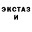 КЕТАМИН VHQ FUCKING CHUPACABRA