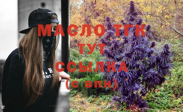 круглые Баксан