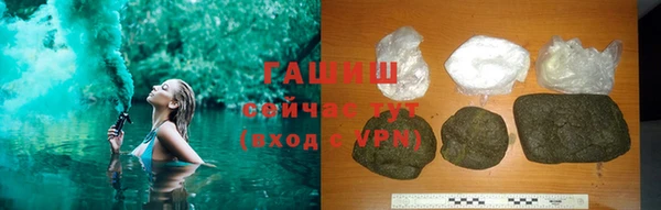 дживик Арсеньев