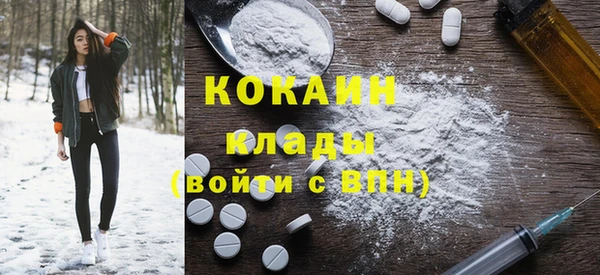 mix Балабаново
