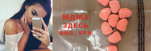 круглые Баксан