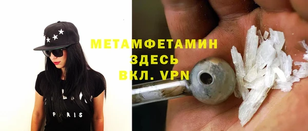 jwh Беломорск