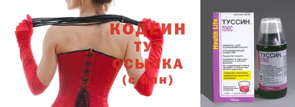 круглые Баксан