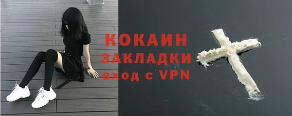 mix Балабаново