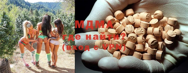 mix Балабаново