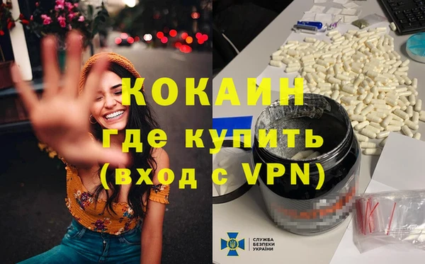круглые Баксан