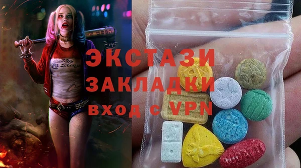 mix Балабаново