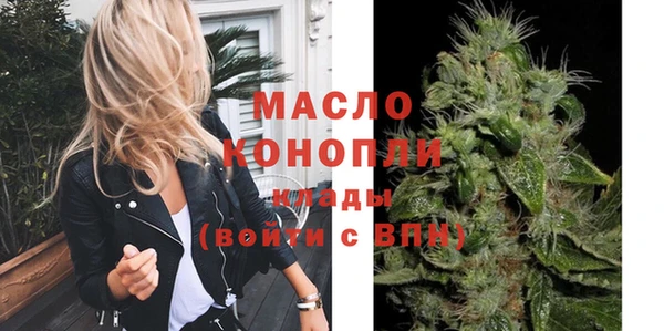 mix Балабаново