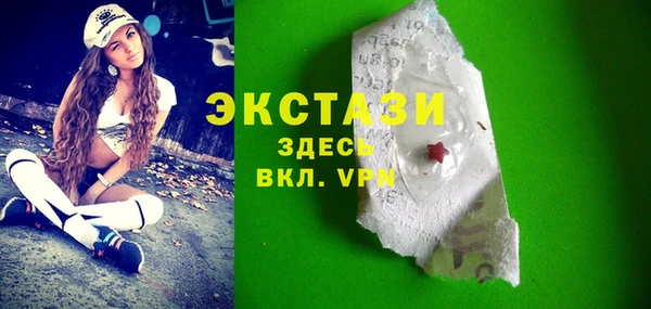 круглые Баксан