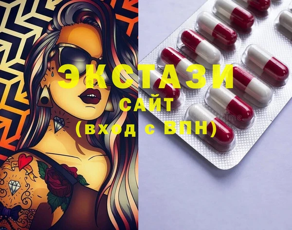 mix Балабаново