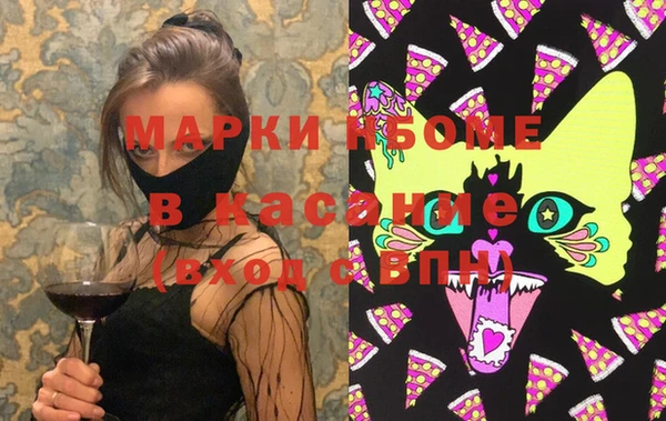 mix Балабаново