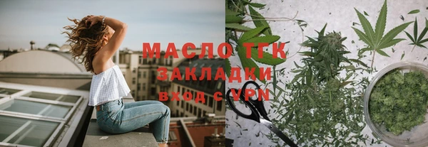 круглые Баксан