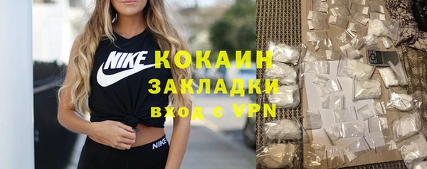 jwh Беломорск