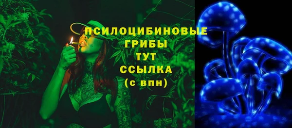 круглые Баксан