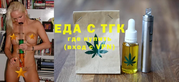 jwh Беломорск